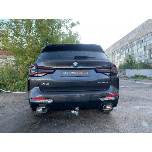 Фаркоп MOTODOR на BMW X3 2017–  Арт. 90203