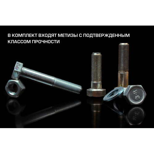 Фаркоп Berg на CHERY Tiggo 8 2019- Арт. F.0915.001 (на дорест F.0913.001)