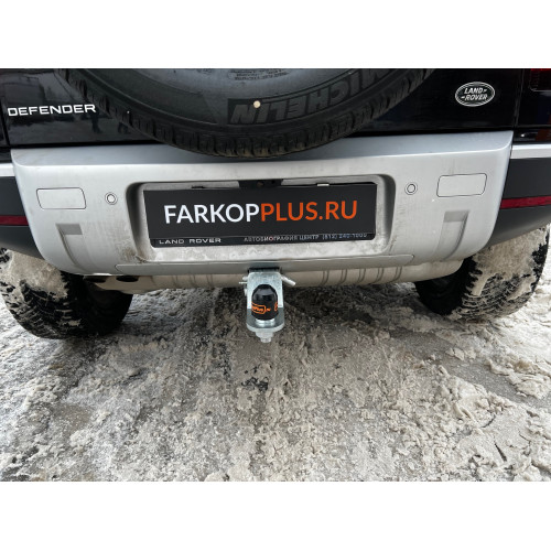 Фаркоп Motodor на LAND ROVER Defender 2020–  Арт. 93202 (снят с производства)