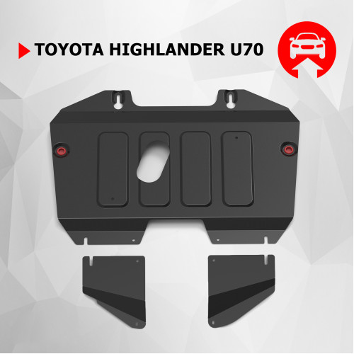 Защита Картера двигателя, КПП АвтоБроня для Toyota Highlander 2020- (U70), Сталь 45778 мм - Арт. 111.09549.1